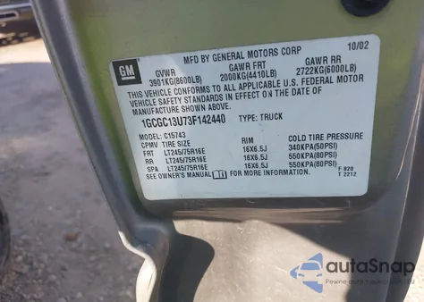 2003 Chevrolet Silverado 1500Hd Ls из США, поврежденный, VIN 1GCGC13U73F142440